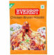 SHAHI BIRYANI MASALA 8 G