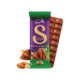 DAIRYMILK SILK ROASTED ALMOND