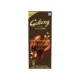 GALAXY DARK CHOCOLATE 56G